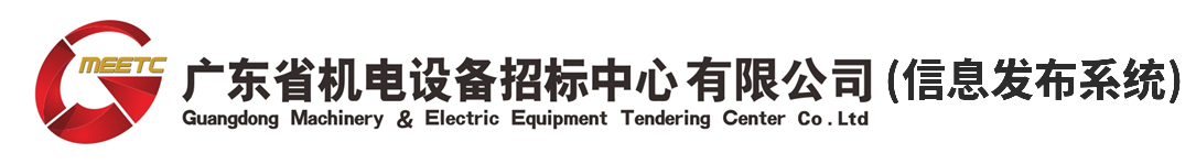 爱游戏网页版注册(中国区)官方网站
